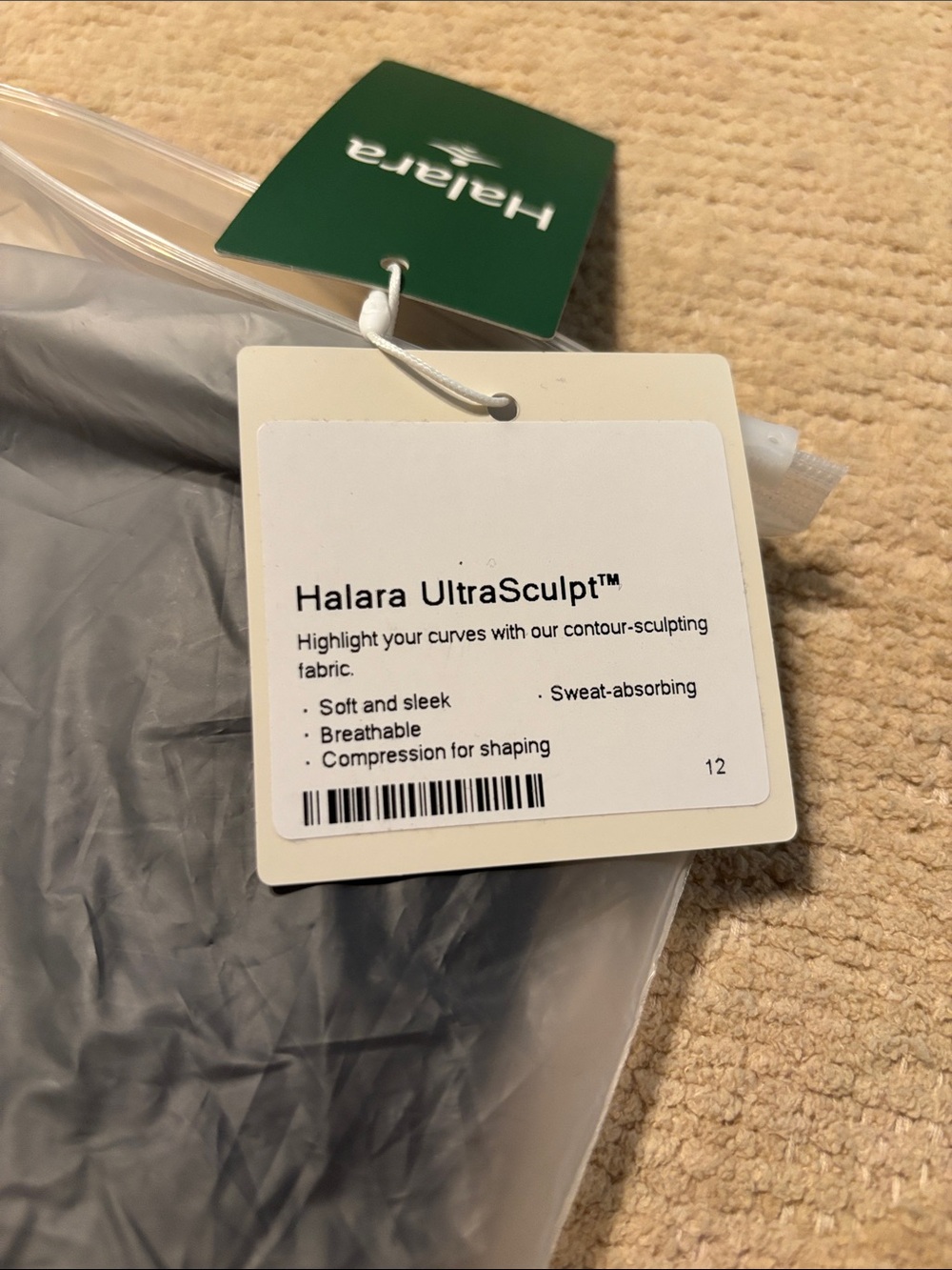HALARA Black Full-Length Leggings - Picture 7 of 7